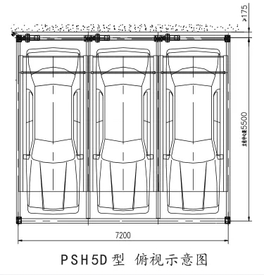 PSH5D型正/侧面、俯视示意图